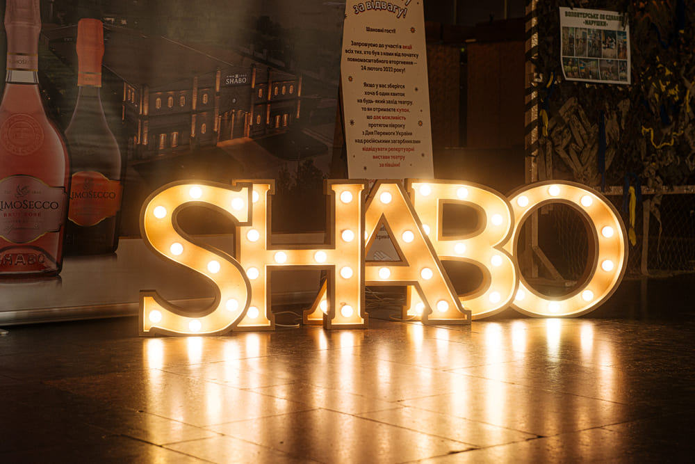 SHABO