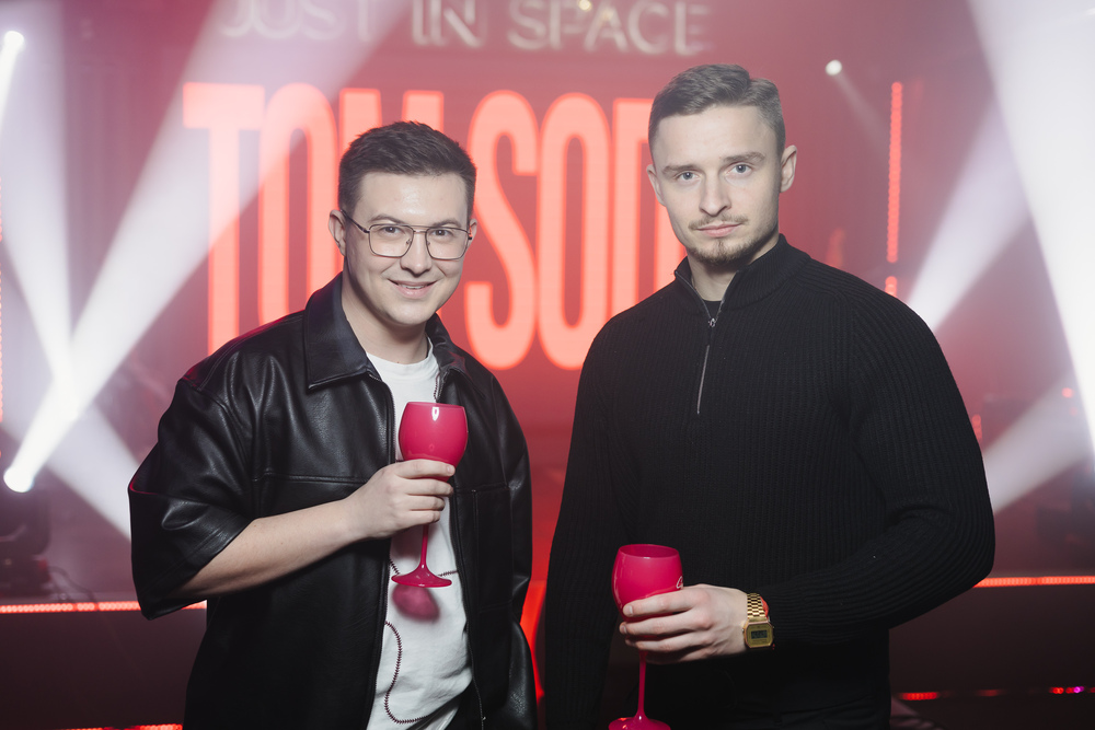 Дует MIF