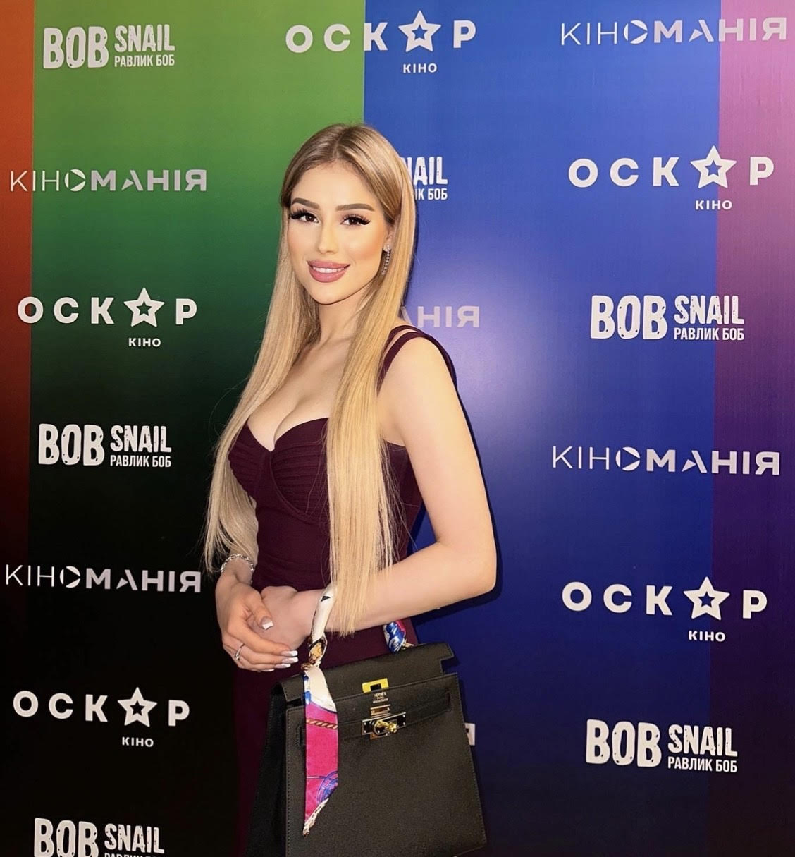 Анна Гузєєва