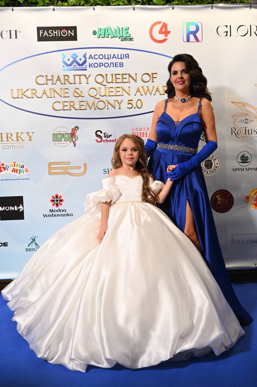 Номінантка премії «Charity Queen Award Ceremony”-Анастасія Купцова