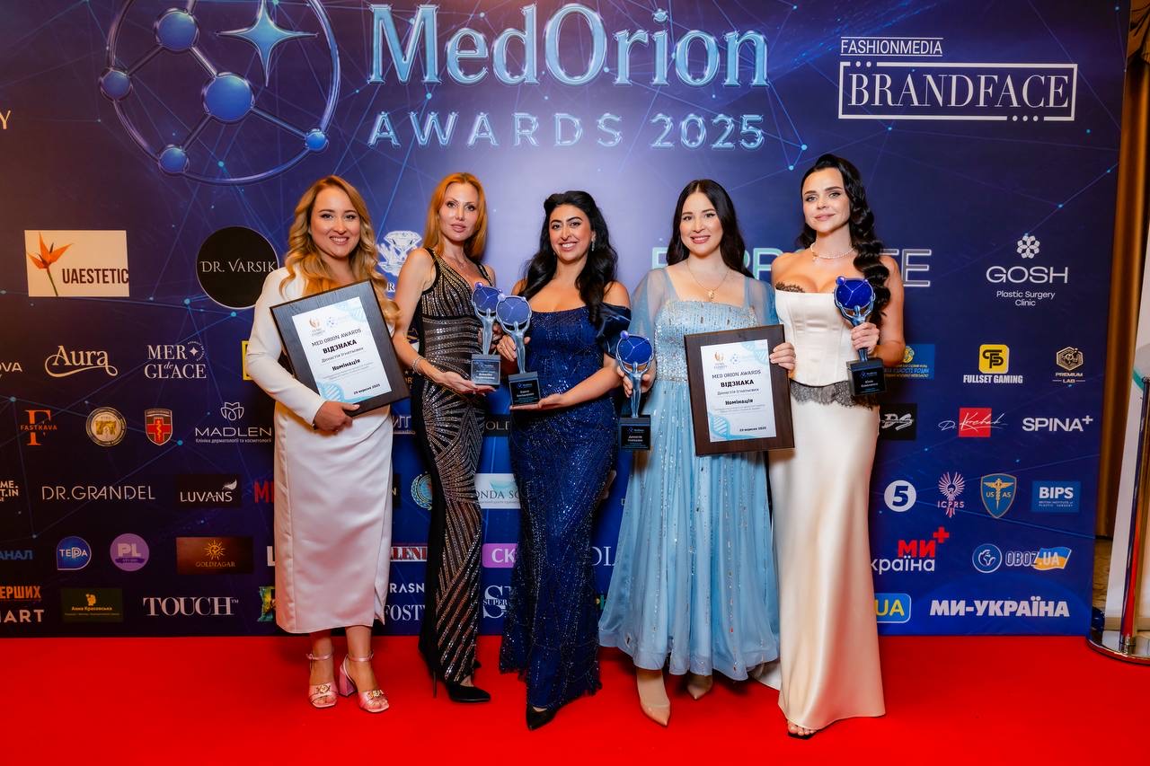 MedOrion Awards 2025