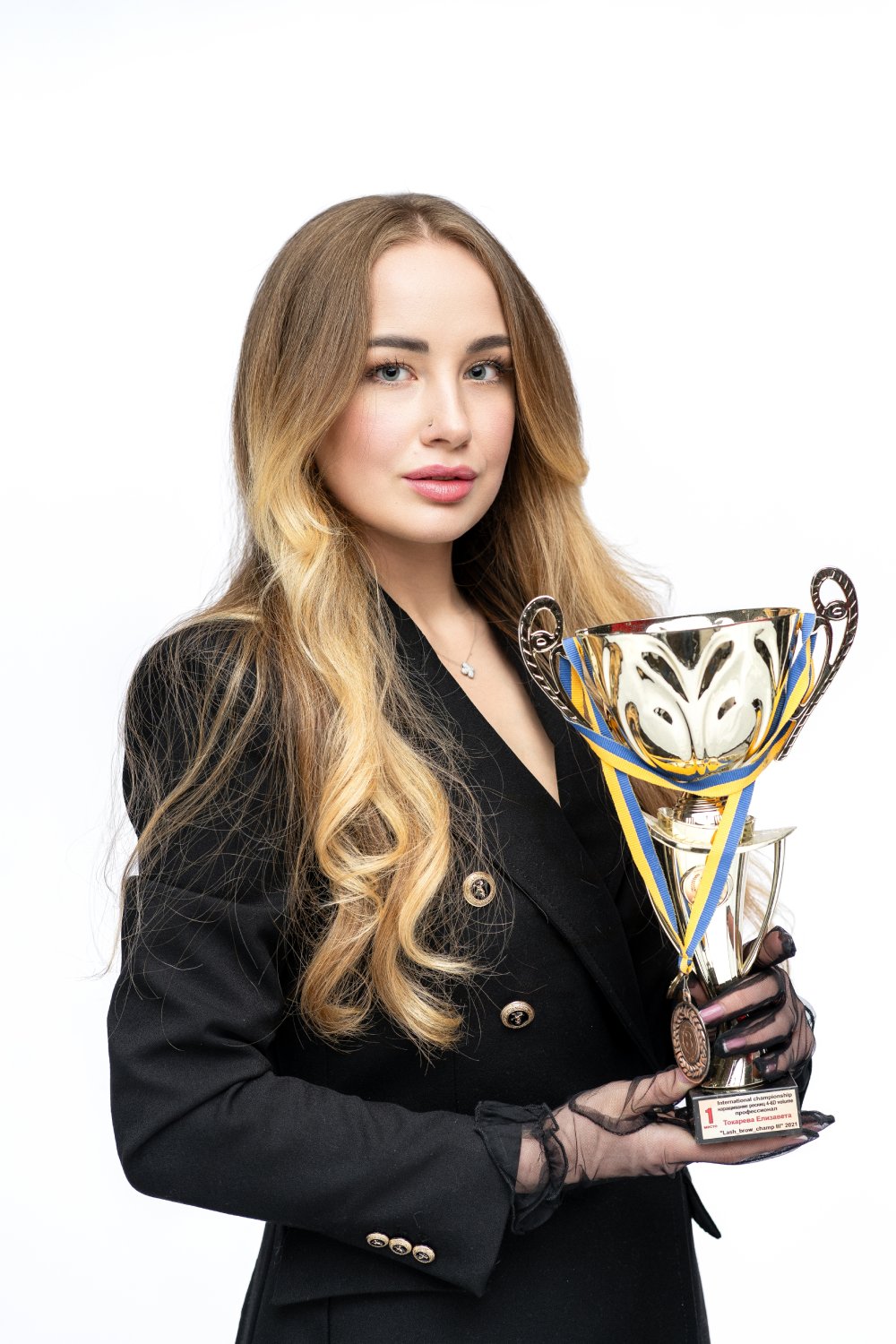 Єлизавета Токарєва
