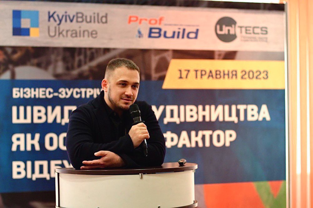 Віктор Лещинський
